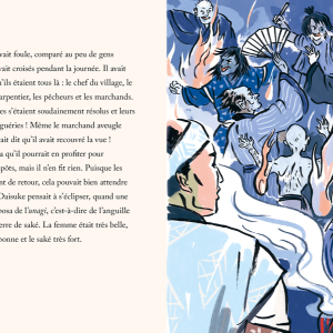 Carnet-Yokai-INT3-bd